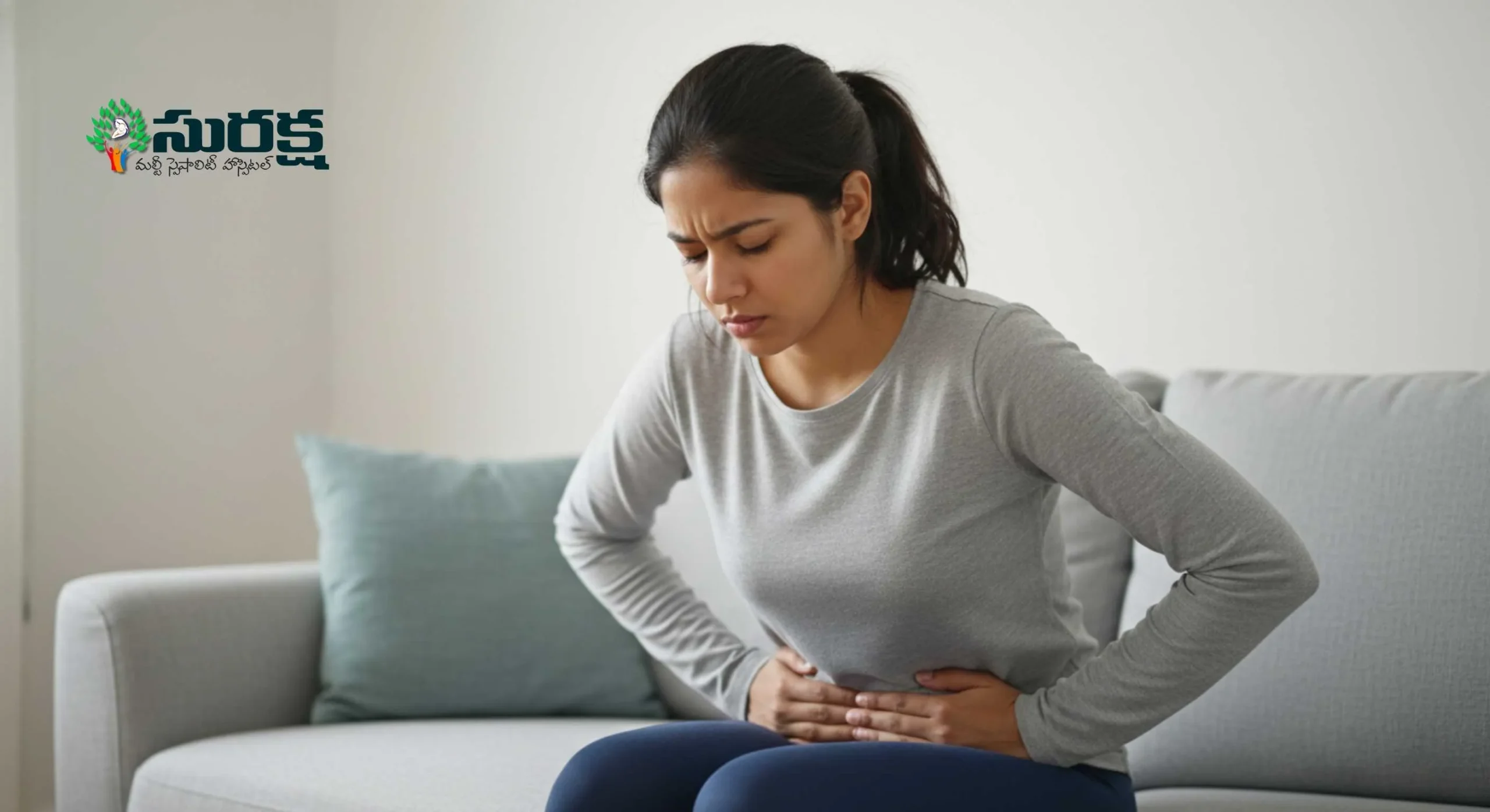 నెలసరి సమయంలో అధిక రక్తస్రావం (Menorrhagia): కారణాలు