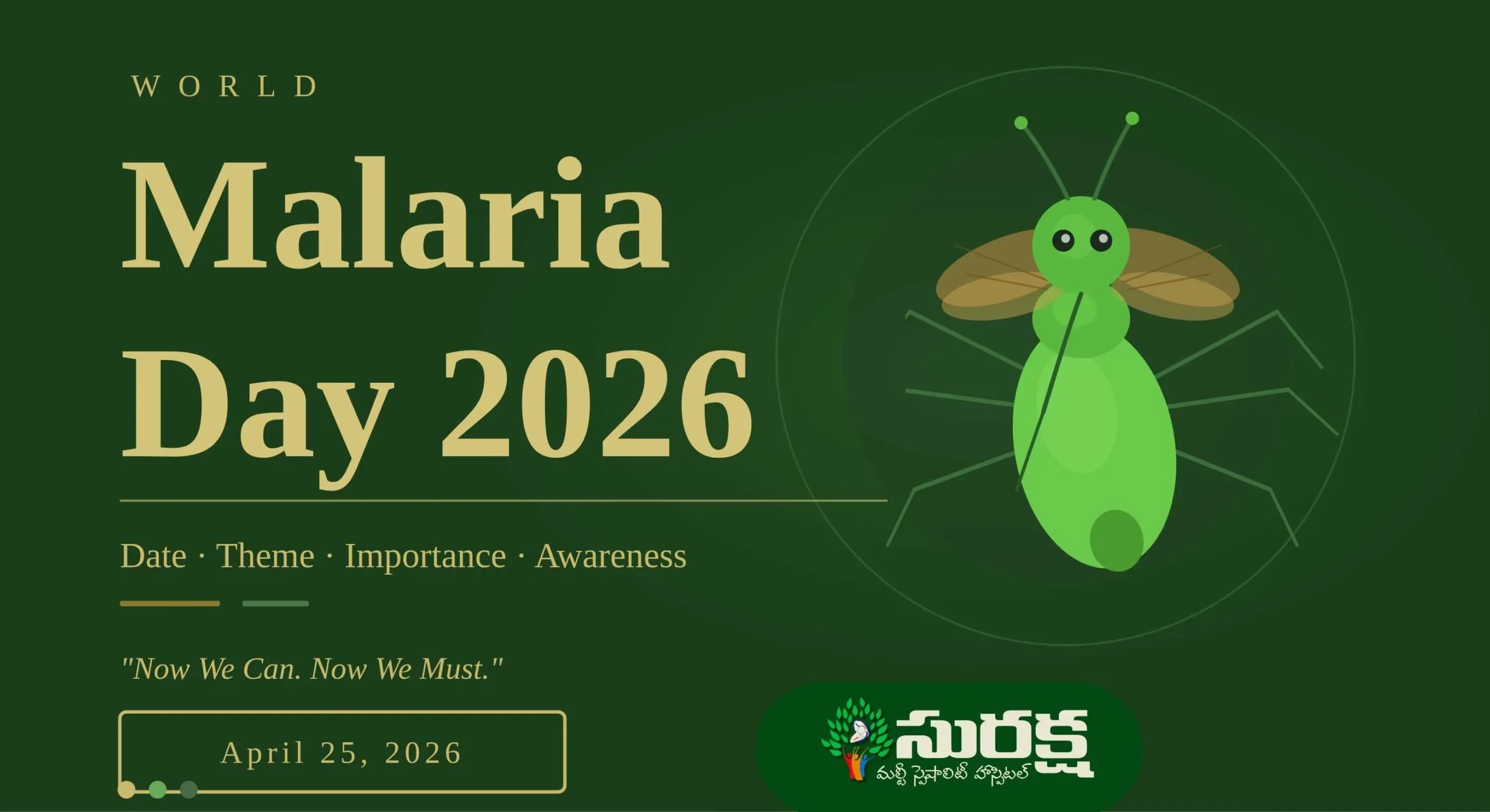 ప్రపంచ మలేరియా దినోత్సవం 2026: థీమ్, లక్షణాలు మరియు నివారణా చర్యలు