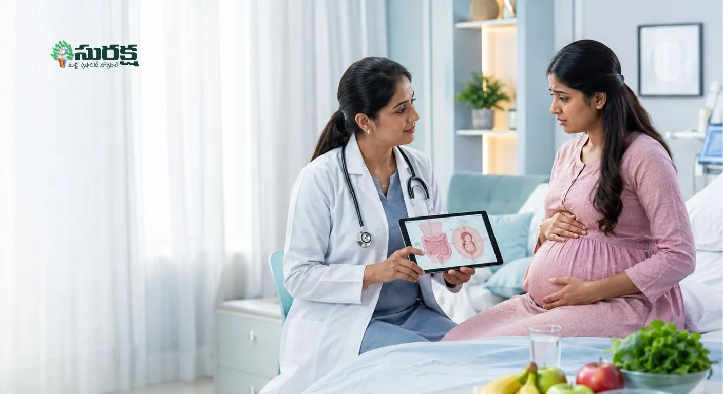 గర్భధారణ సమయంలో కడుపు ఉబ్బరం (Bloating): కారణాలు, నివారణ